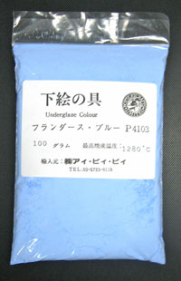 �����ζ��̵���˥ե����������֥롼 100g