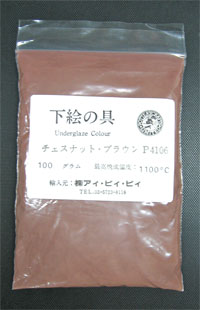 �����ζ��̵���˥������ȥʥåȡ��֥饦��