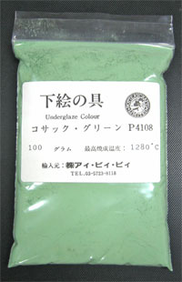 �����ζ��̵���˥����å������꡼��