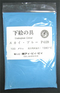 �����ζ� �֥饤�ȡ���å�