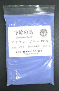 �����ζ� �ޥ���󡦥֥롼