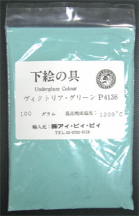 �����ζ� �������ȥꥢ�����꡼��