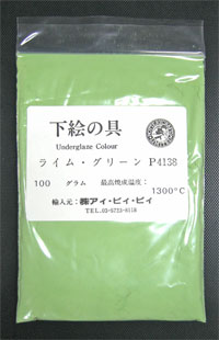 �����ζ� �饤�ࡦ���꡼��