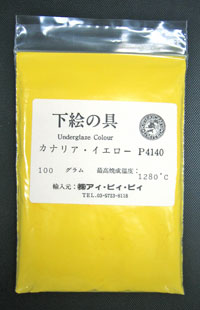 �����ζ� ���ʥꥢ��������ǥ󡦥�������