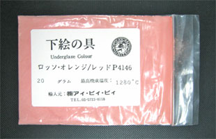 ζ å󥸡å 20g