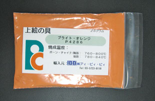 峨ζ ֥饤ȡ